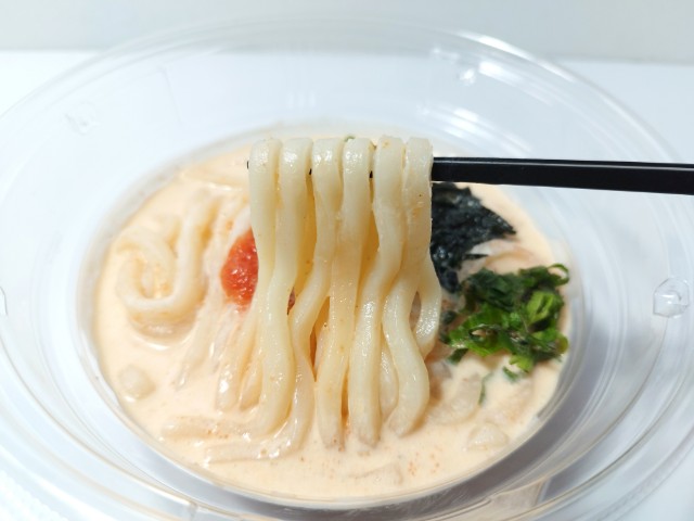 2026最新】ちゅるもち明太クリームうどん【セブンイレブン】もちもち食