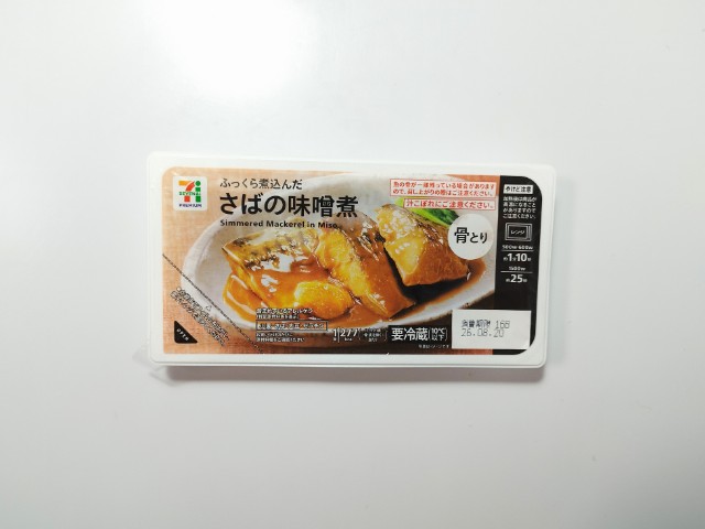 2026082341-1.jpg